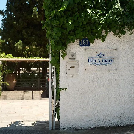 Ikia A Mare *